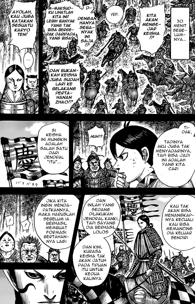 kingdom - Chapter: 469