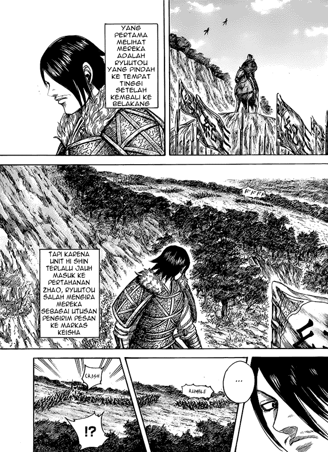 kingdom - Chapter: 469