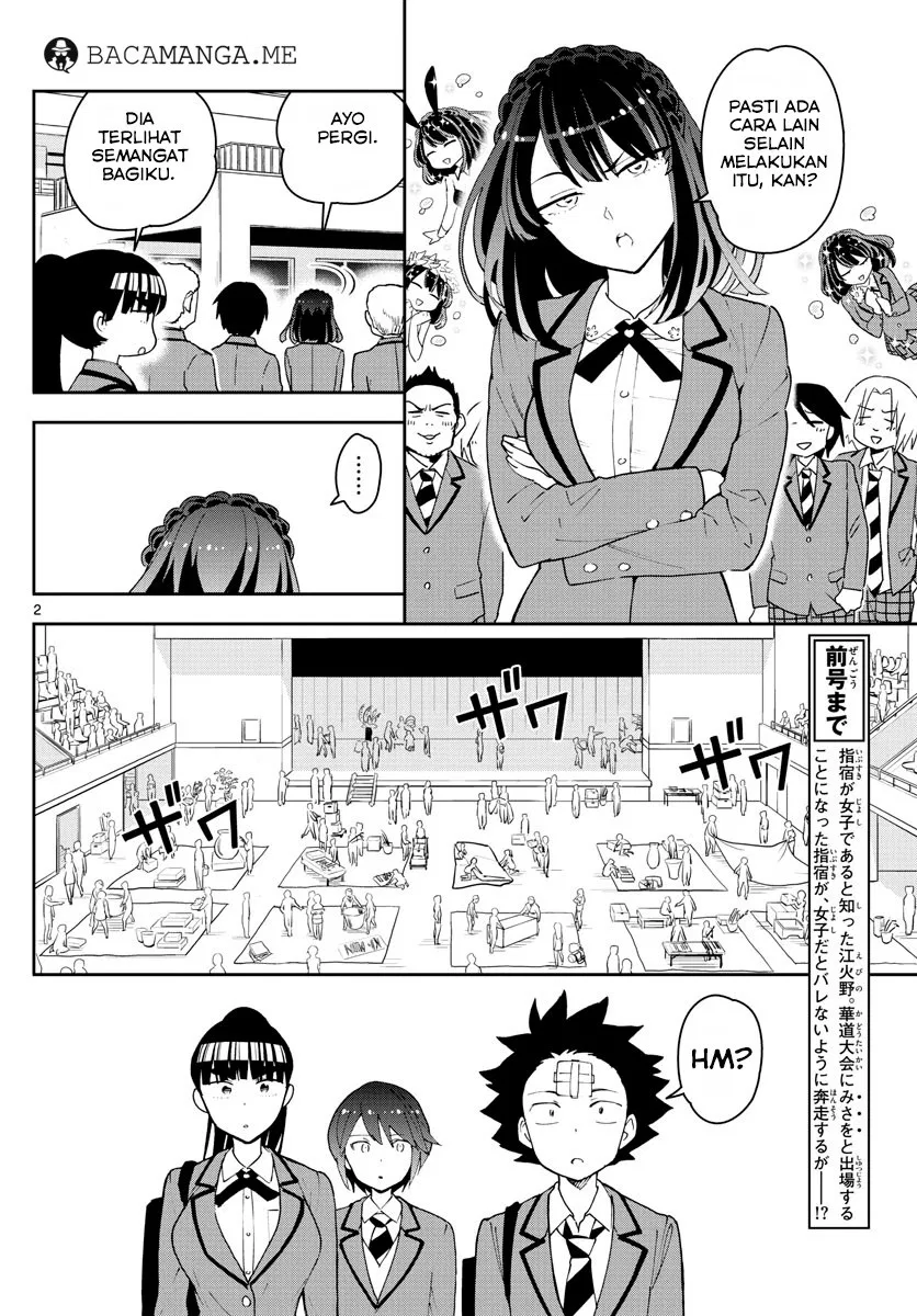 hatsukoi-zombie - Chapter: 93