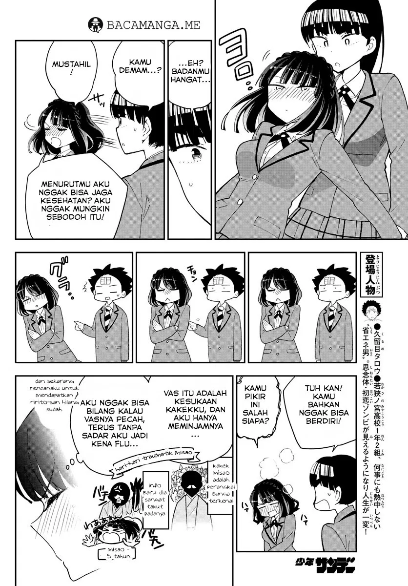 hatsukoi-zombie - Chapter: 93