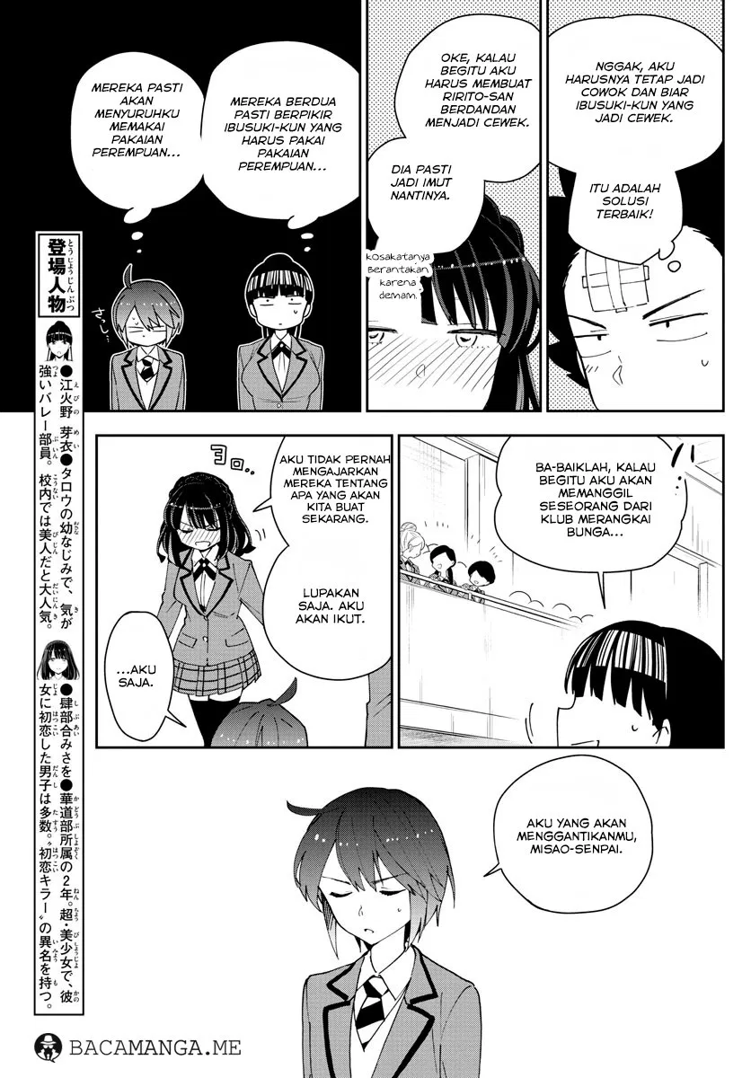 hatsukoi-zombie - Chapter: 93