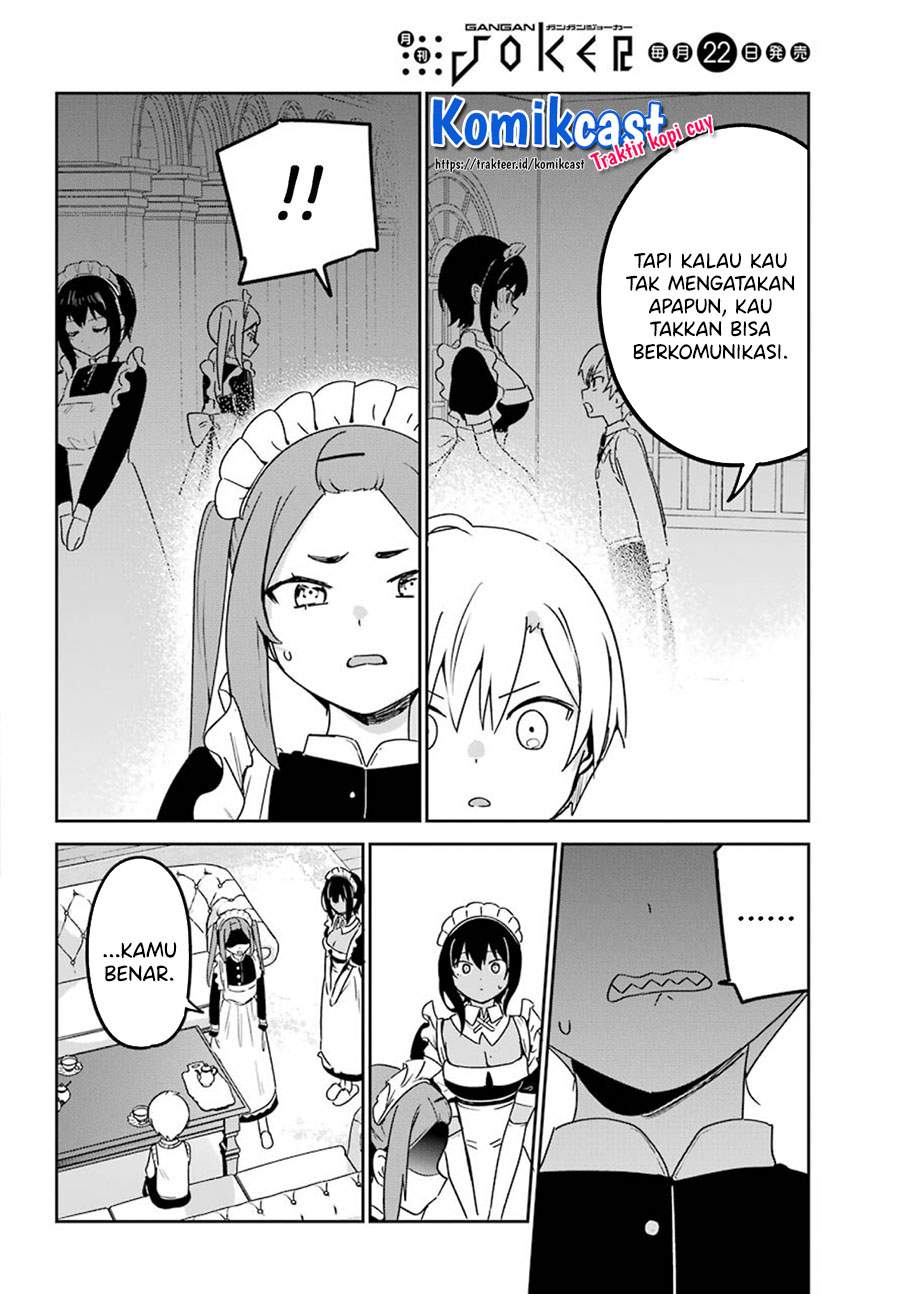 my-recently-hired-maid-is-suspicious - Chapter: 22