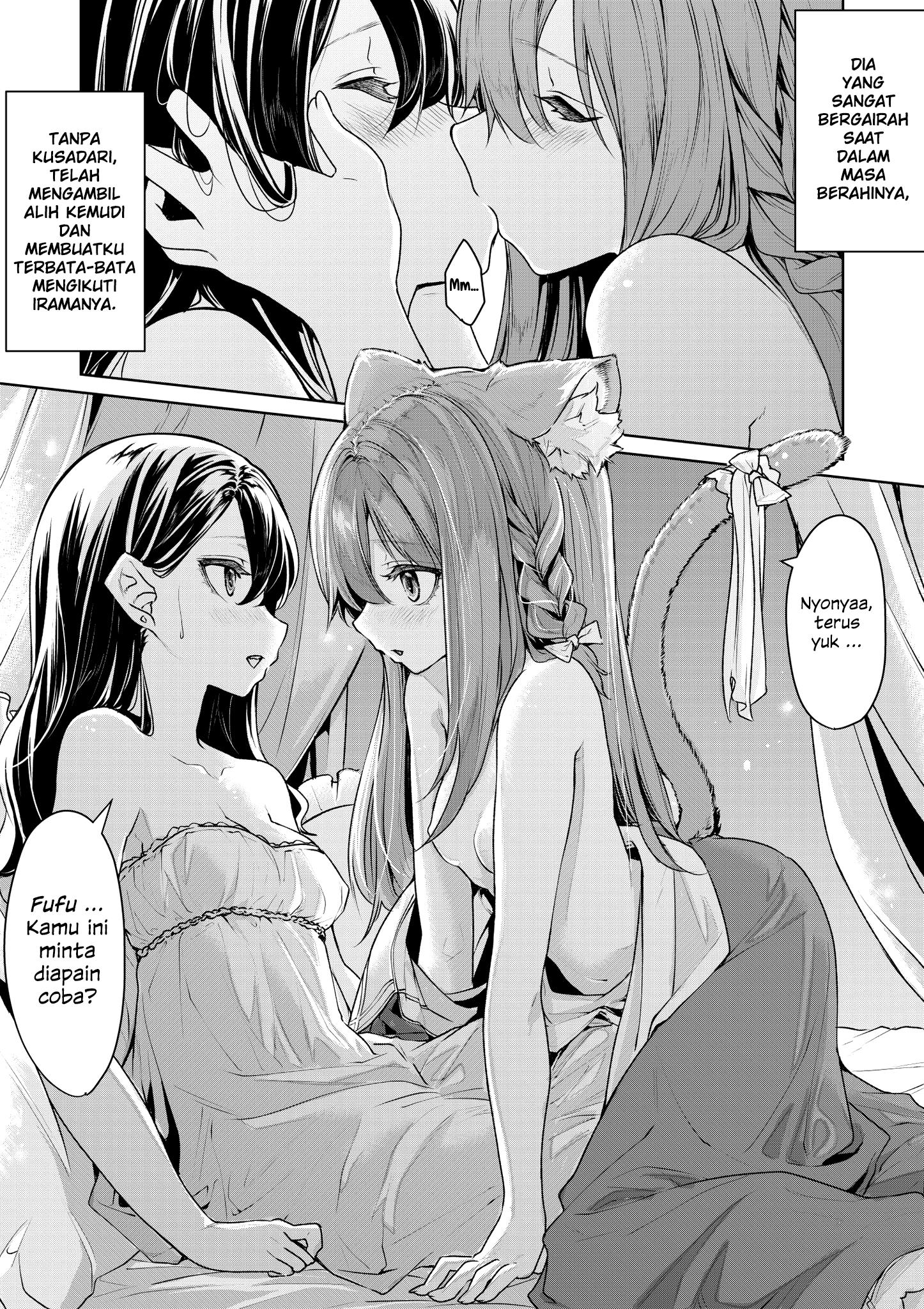 cat-maid-and-mistress - Chapter: 17