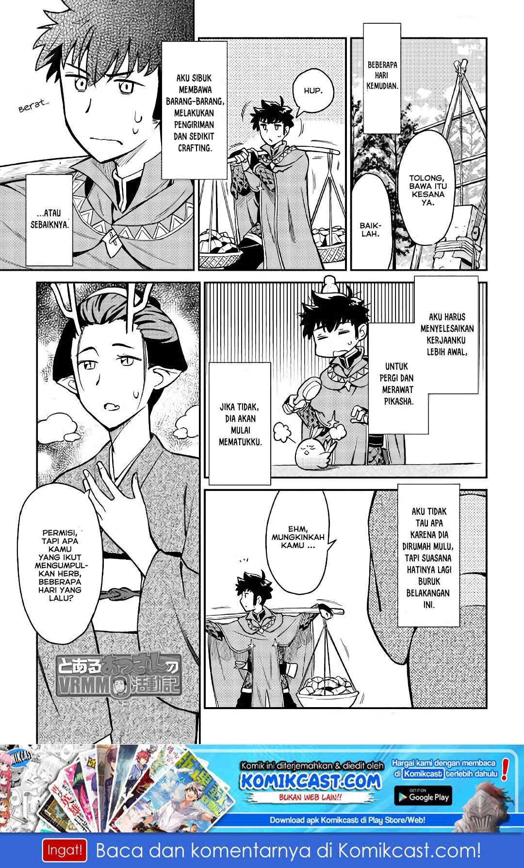 toaru-ossan-no-vrmmo-katsudouki - Chapter: 50