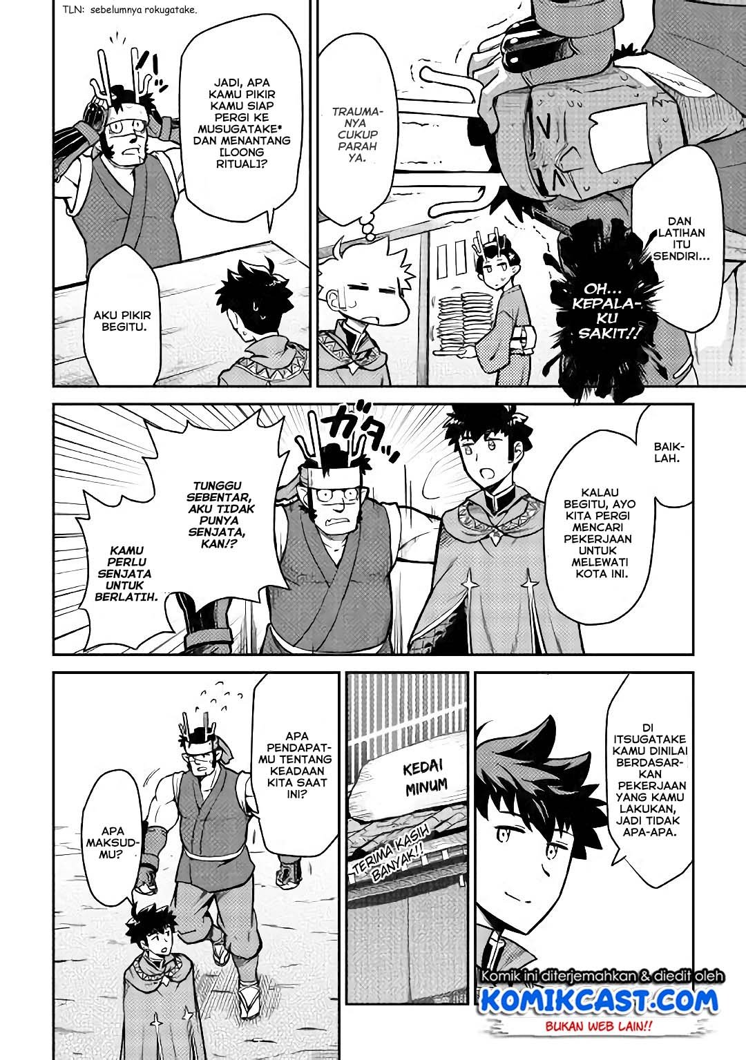 toaru-ossan-no-vrmmo-katsudouki - Chapter: 50