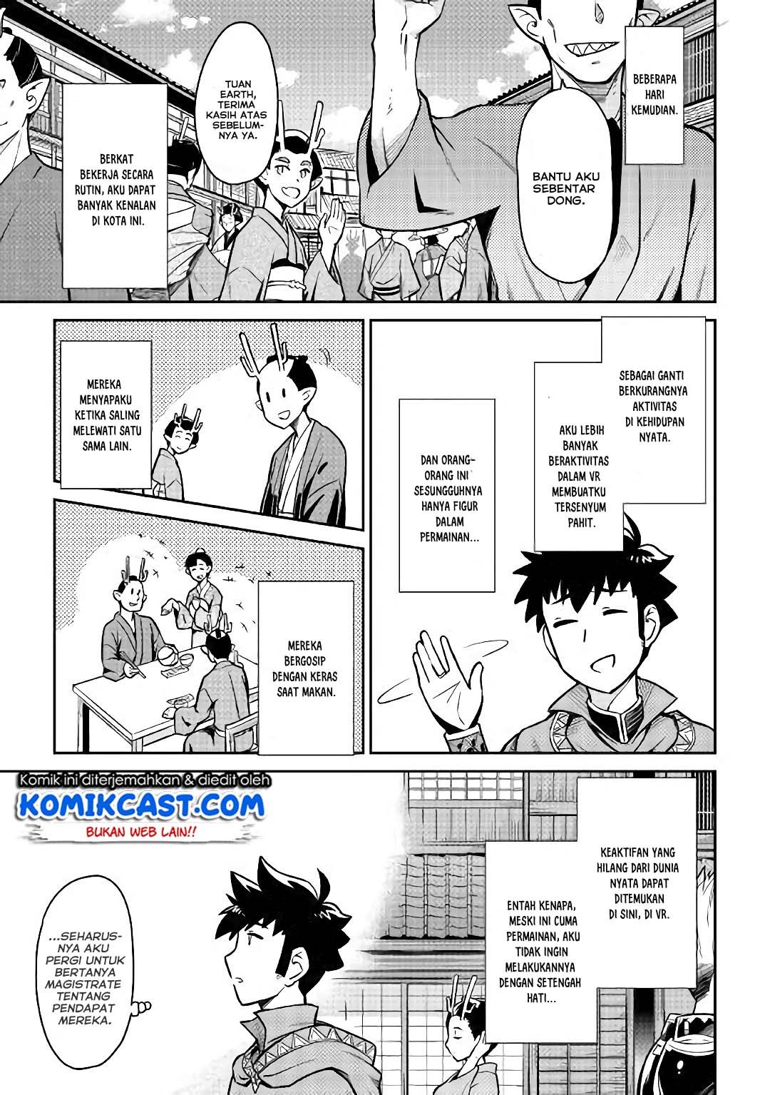 toaru-ossan-no-vrmmo-katsudouki - Chapter: 50