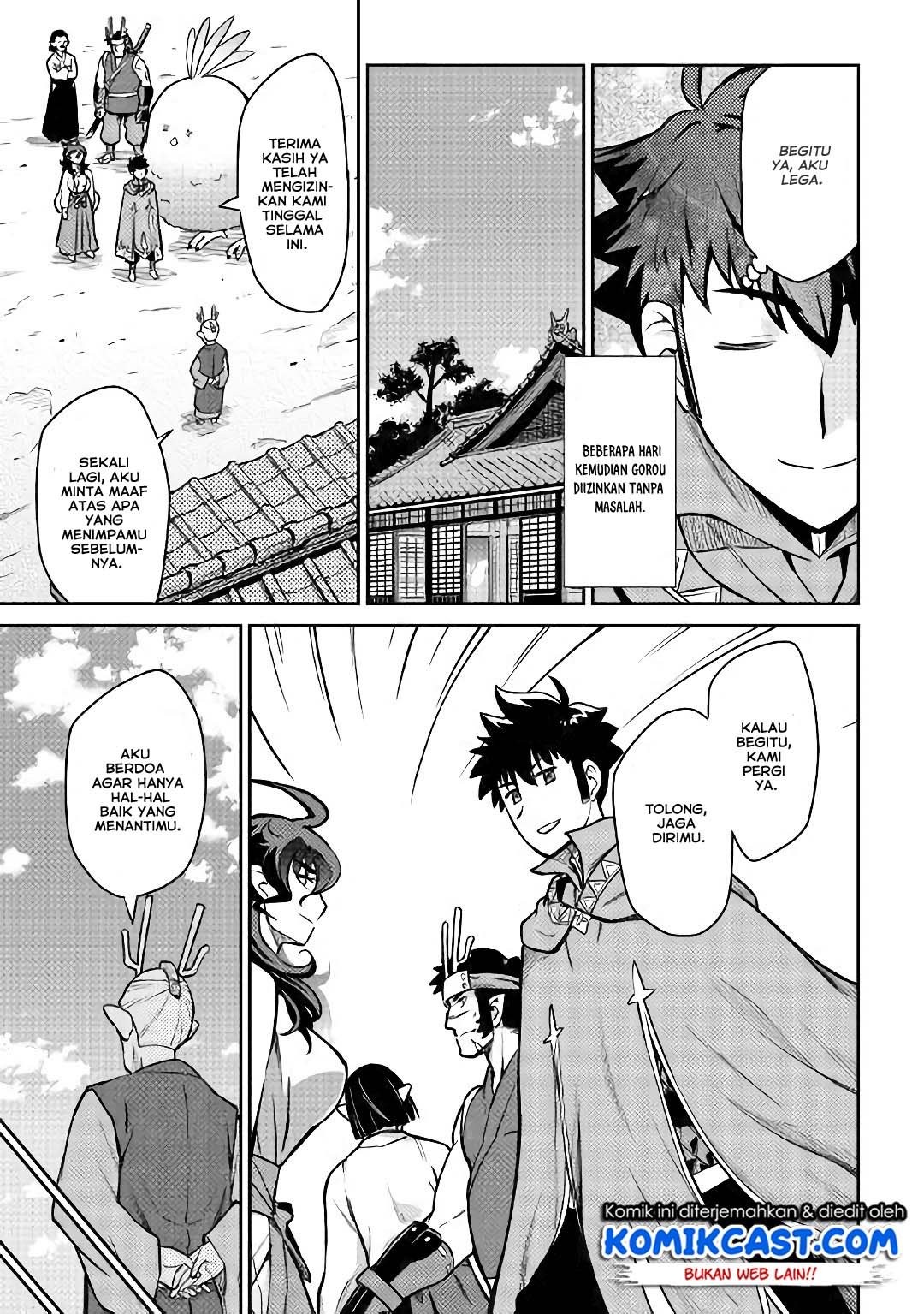 toaru-ossan-no-vrmmo-katsudouki - Chapter: 50