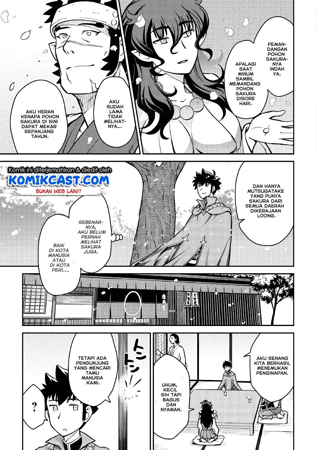 toaru-ossan-no-vrmmo-katsudouki - Chapter: 50