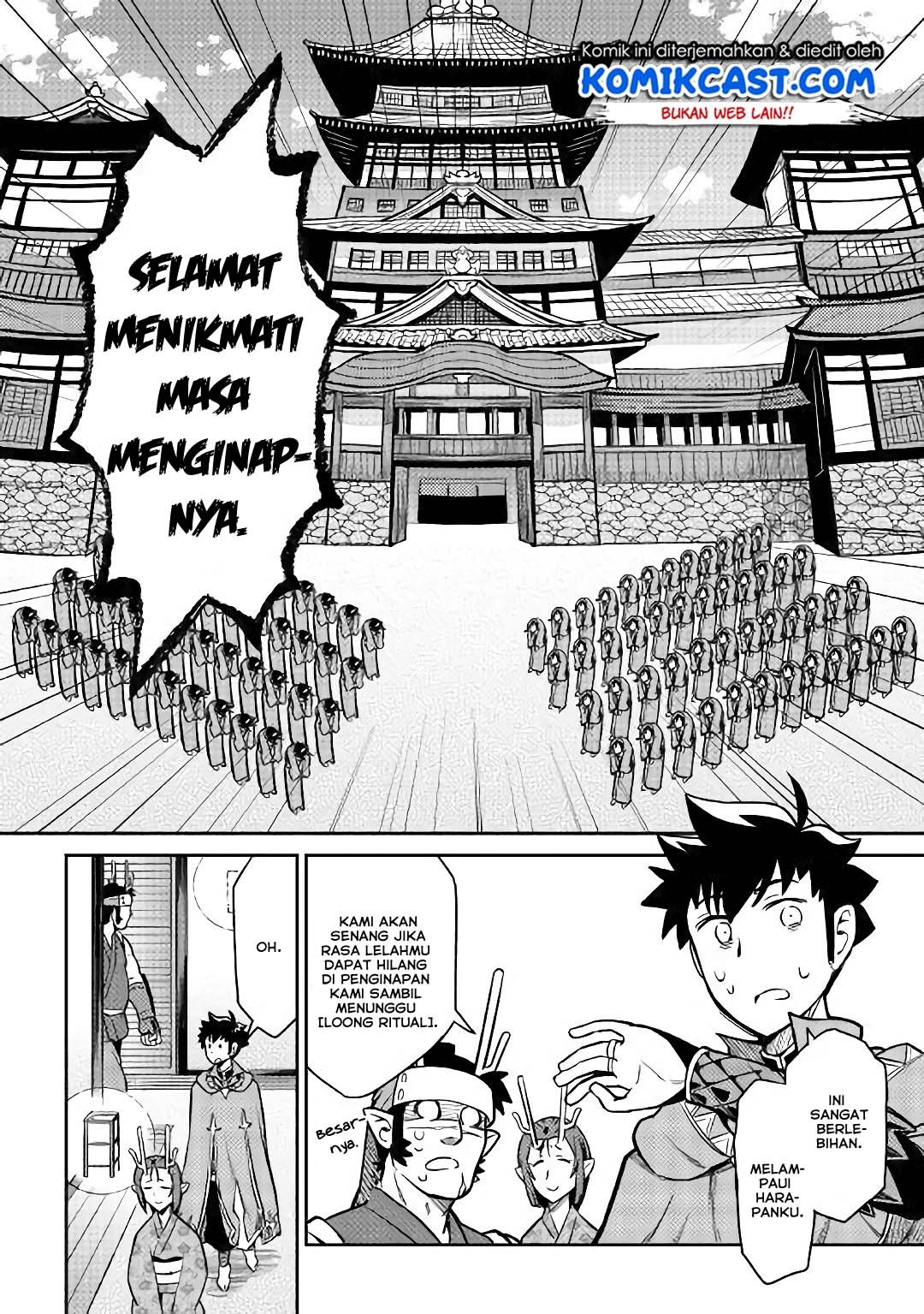 toaru-ossan-no-vrmmo-katsudouki - Chapter: 50