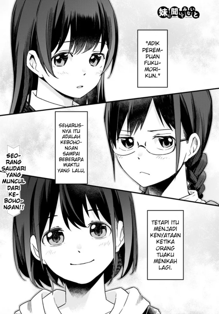 imouto-ni-kiiteminai-to - Chapter: 2