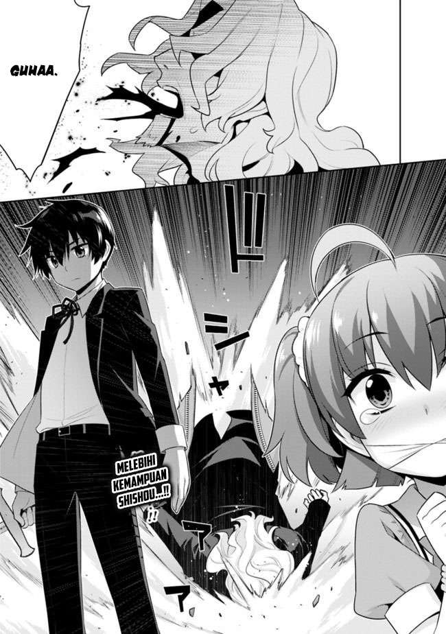 rettou-me-no-tensei-majutsushi-shiitage-rareta-saikyou-no-minashigo-ga-isekai-de-musou-suru - Chapter: 7