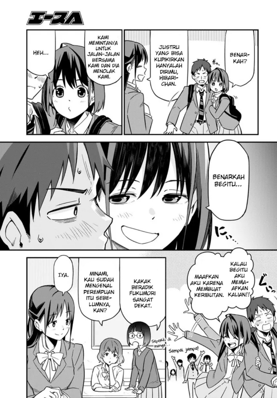 imouto-ni-kiiteminai-to - Chapter: 2