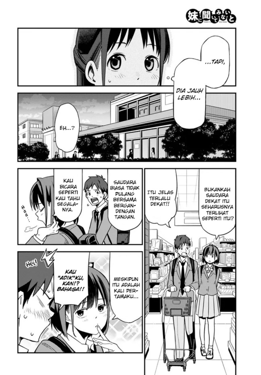 imouto-ni-kiiteminai-to - Chapter: 2