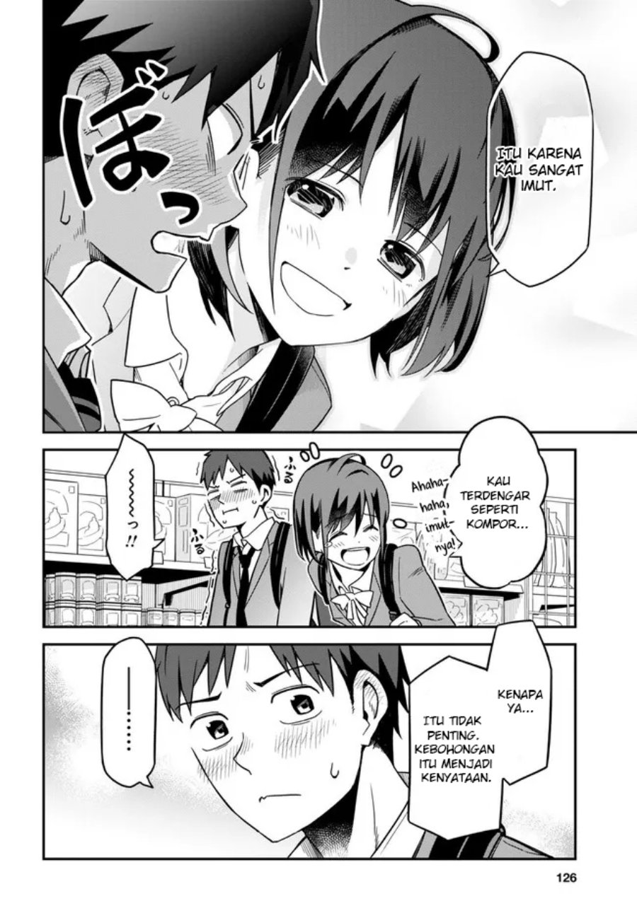 imouto-ni-kiiteminai-to - Chapter: 2