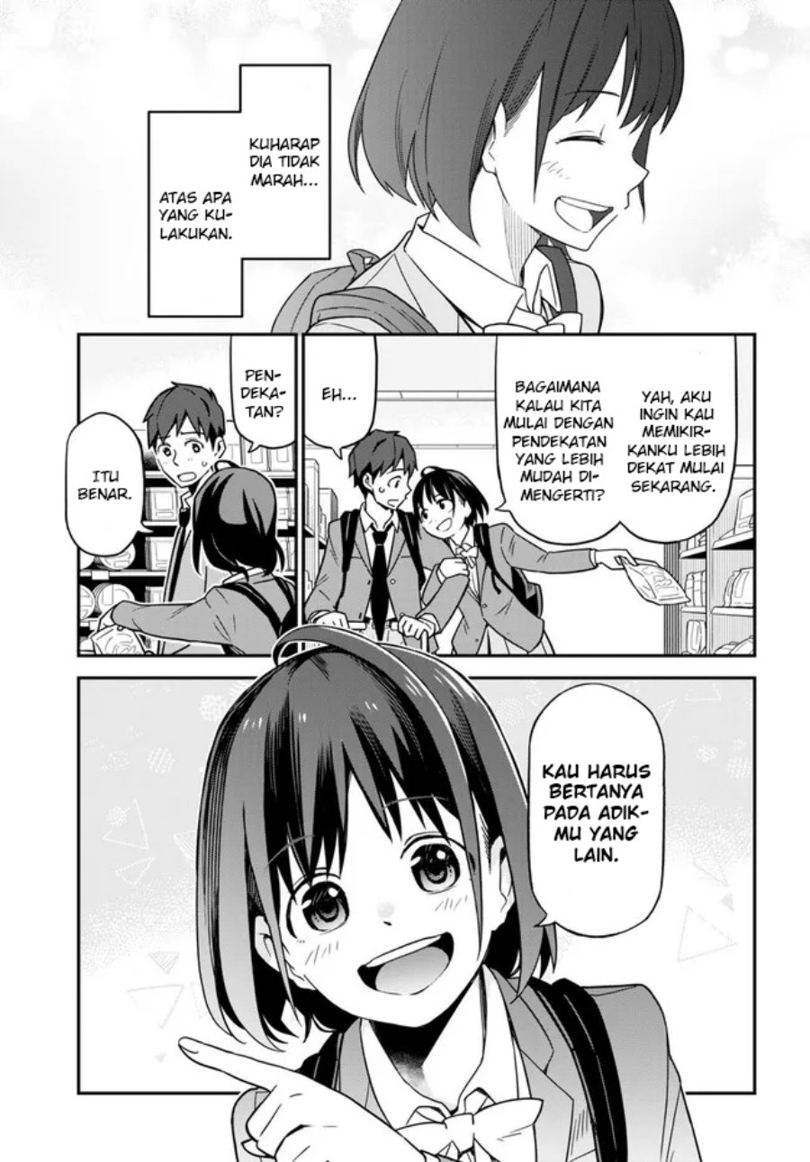 imouto-ni-kiiteminai-to - Chapter: 2