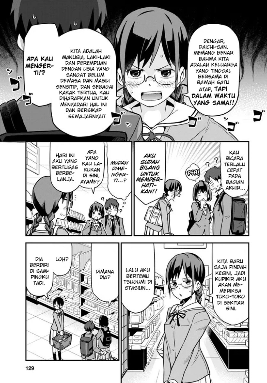imouto-ni-kiiteminai-to - Chapter: 2