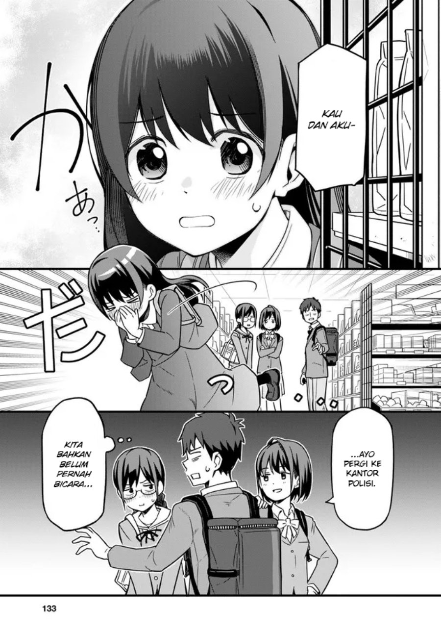 imouto-ni-kiiteminai-to - Chapter: 2