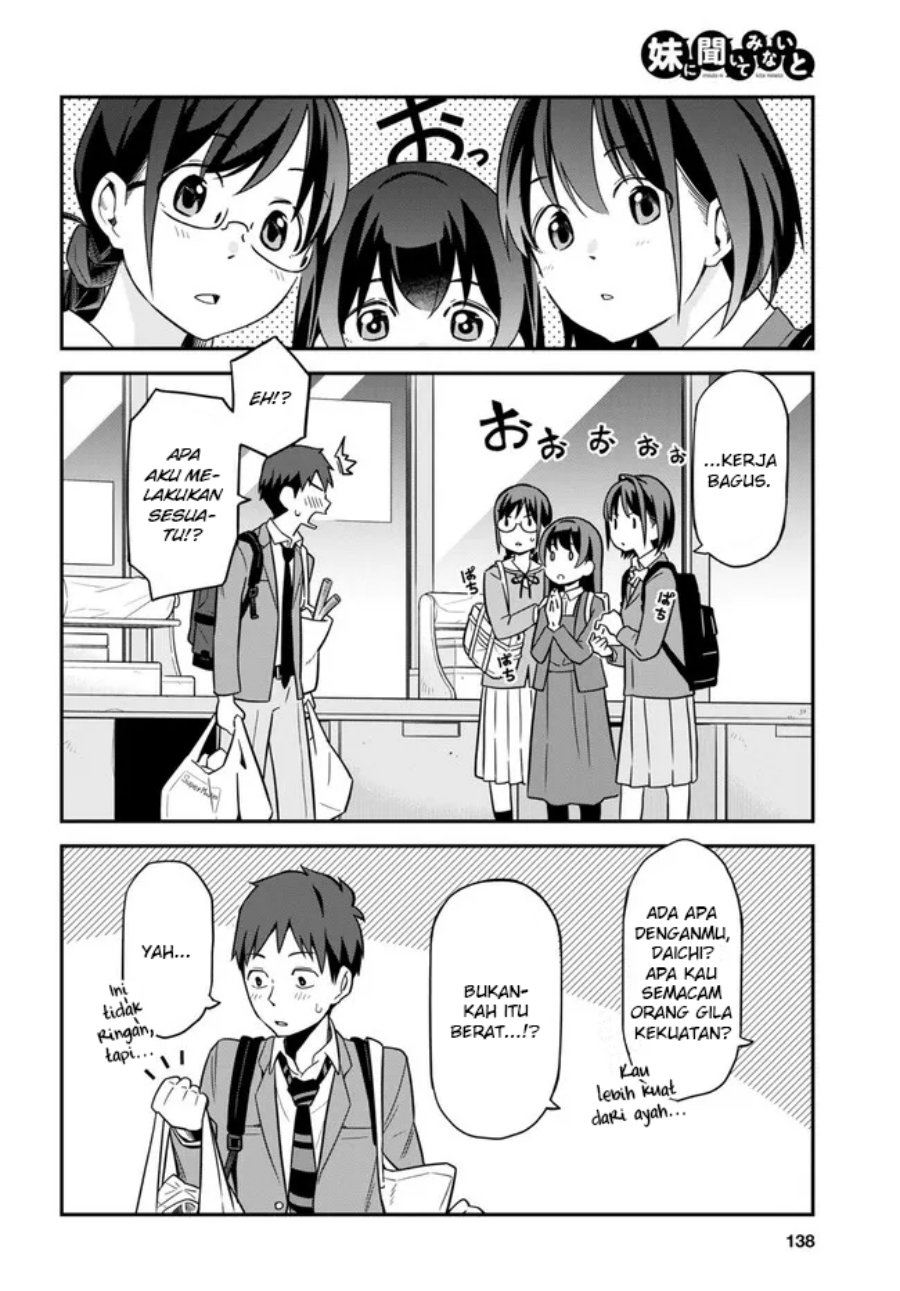 imouto-ni-kiiteminai-to - Chapter: 2