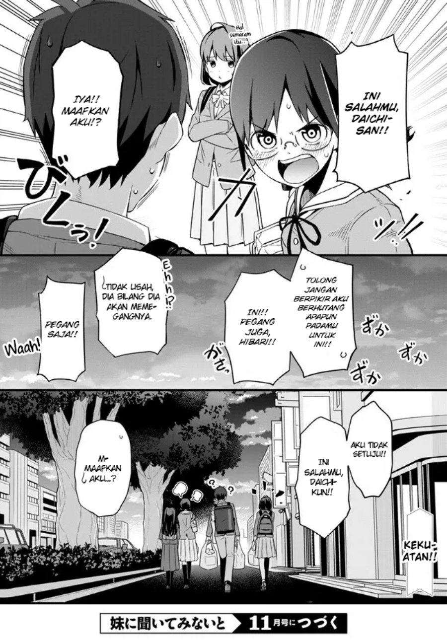 imouto-ni-kiiteminai-to - Chapter: 2