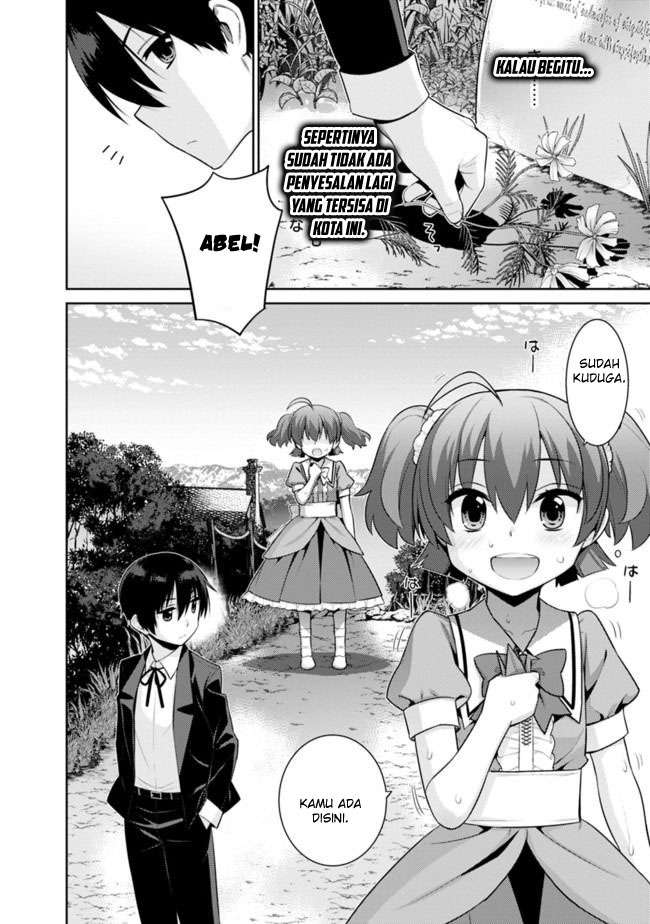 rettou-me-no-tensei-majutsushi-shiitage-rareta-saikyou-no-minashigo-ga-isekai-de-musou-suru - Chapter: 7