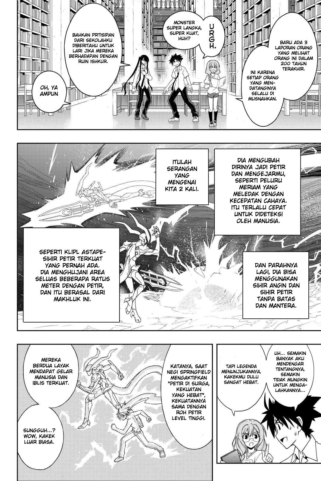 uq-holder - Chapter: 89