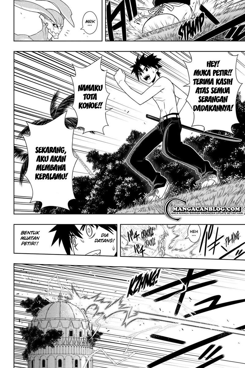 uq-holder - Chapter: 89