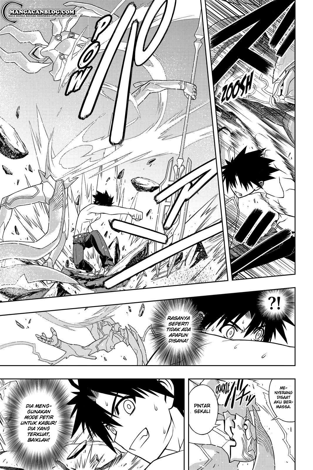 uq-holder - Chapter: 89