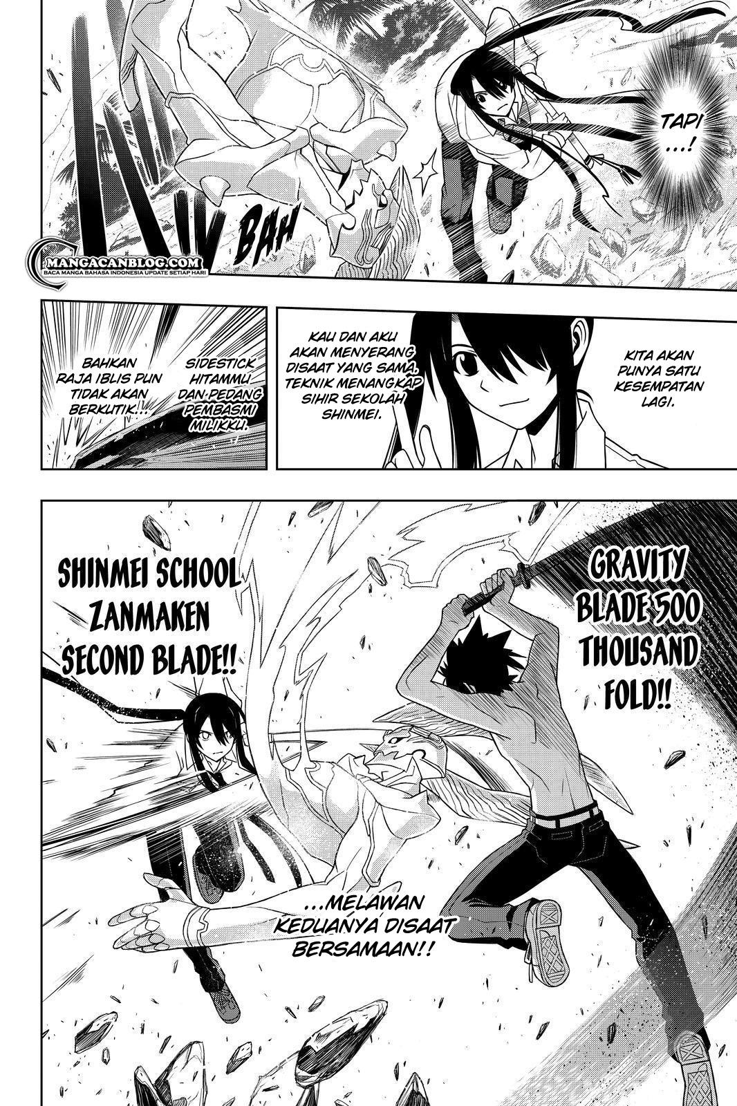 uq-holder - Chapter: 89