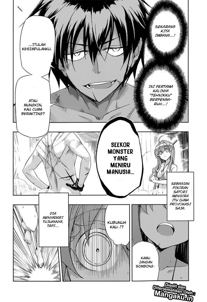 busou-shoujo-machiavellianism - Chapter: 16