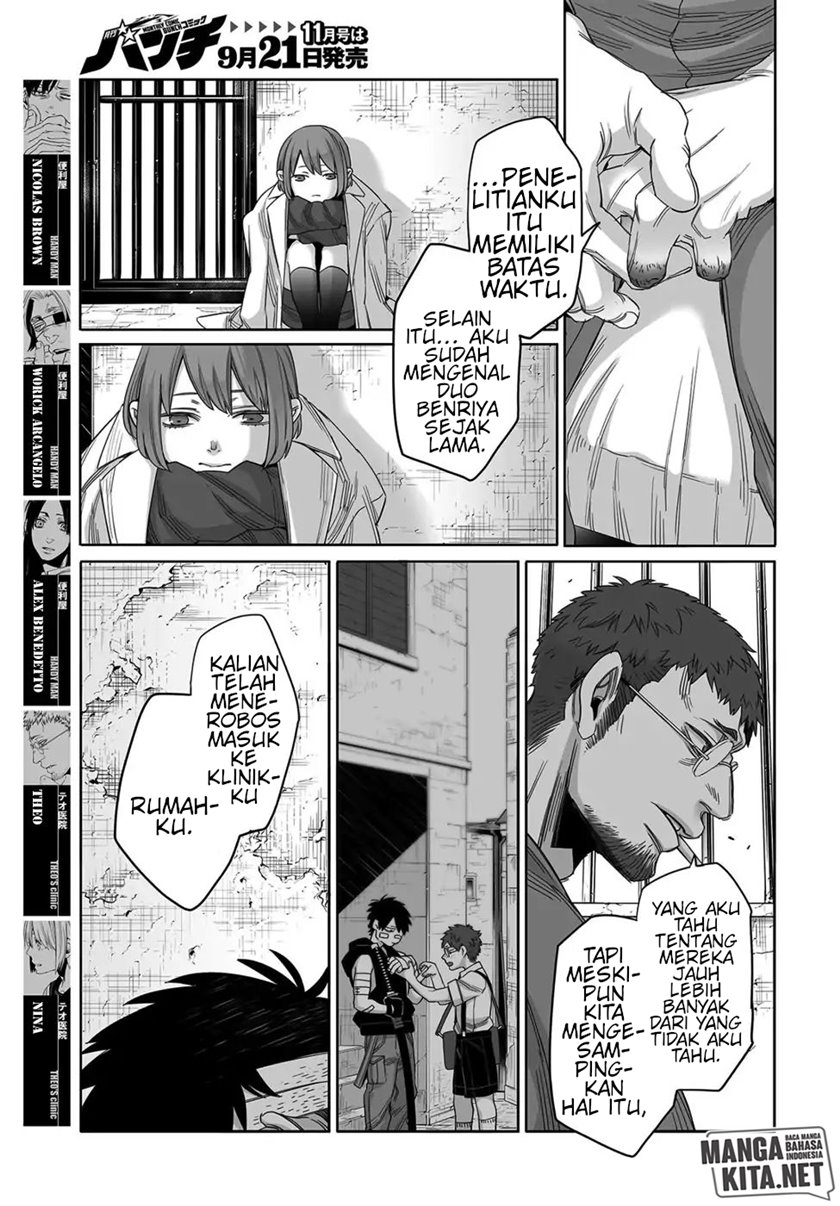 gangsta - Chapter: 53