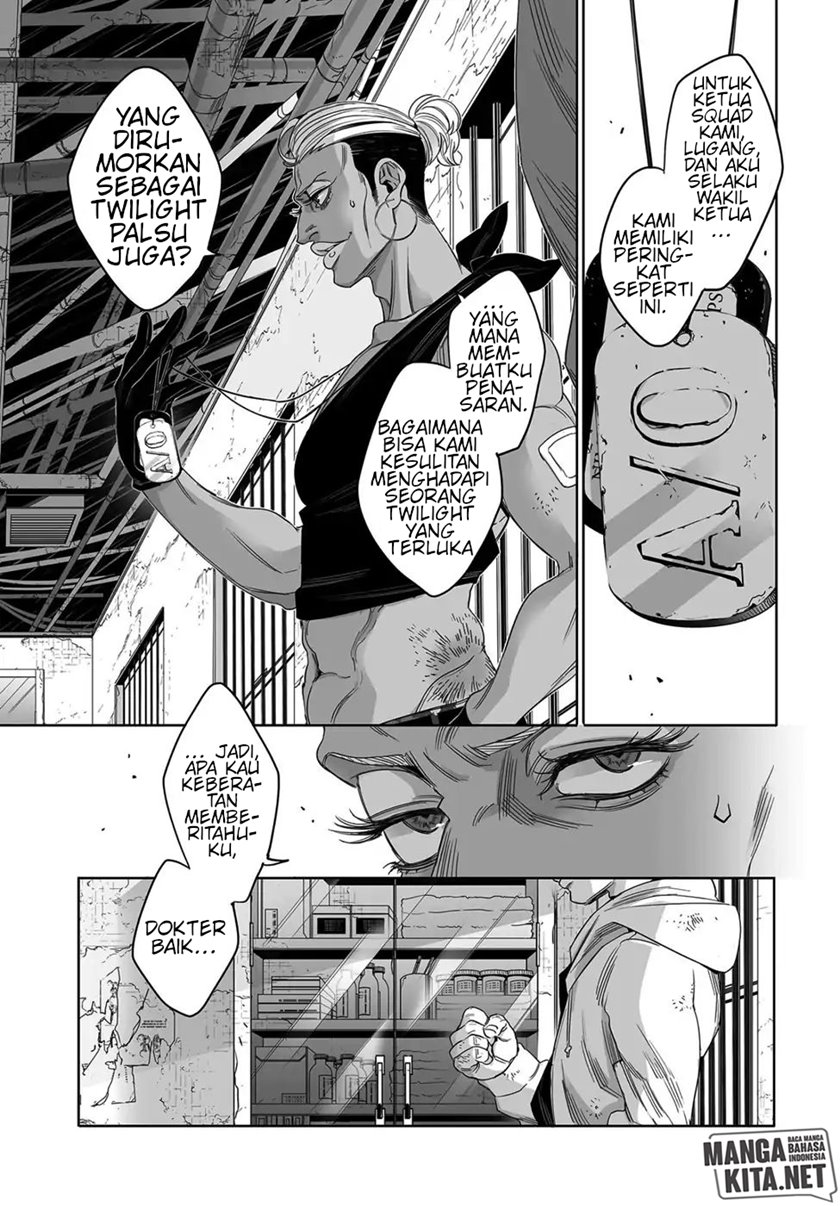 gangsta - Chapter: 53