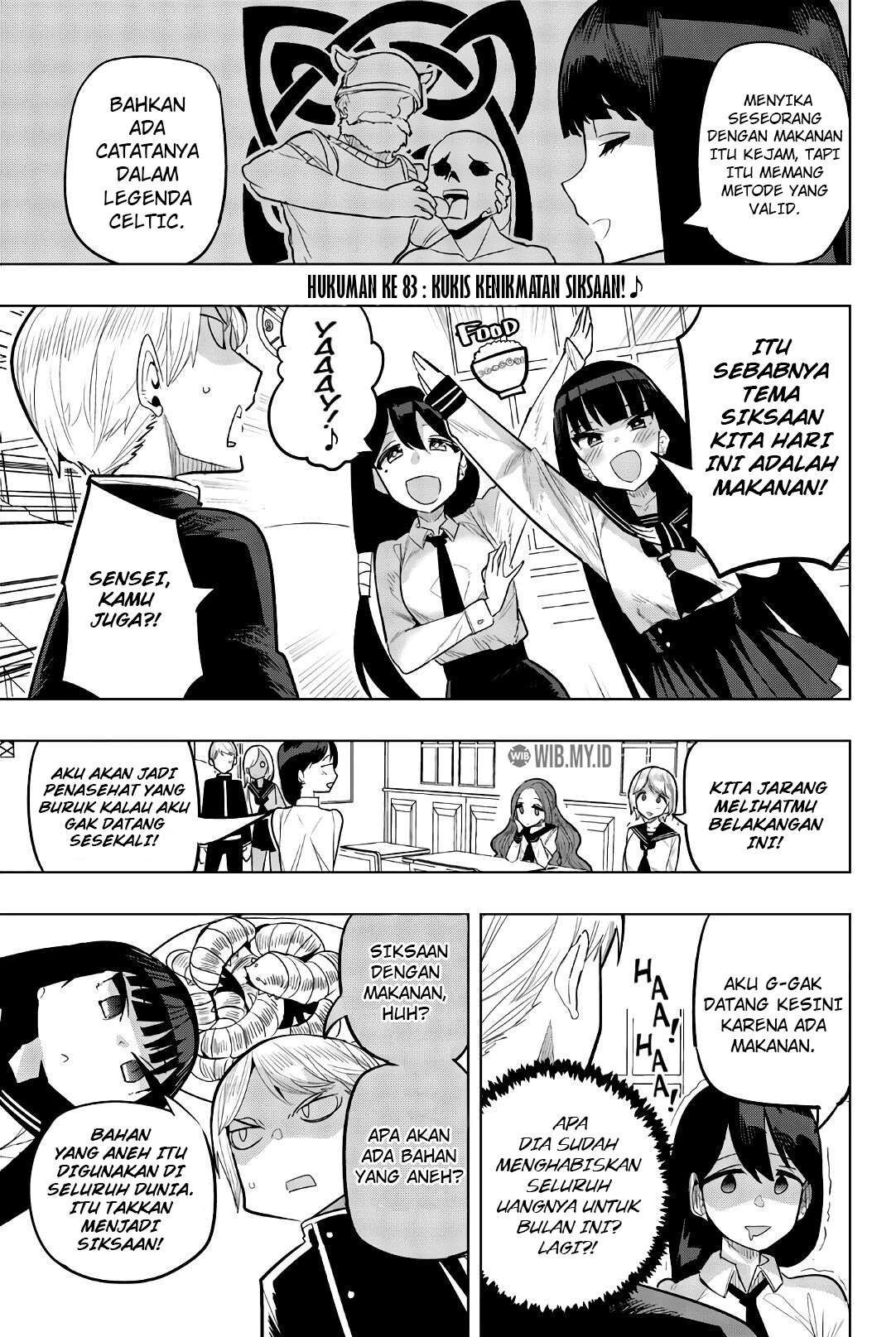 houkago-no-goumon-shoujo - Chapter: 83