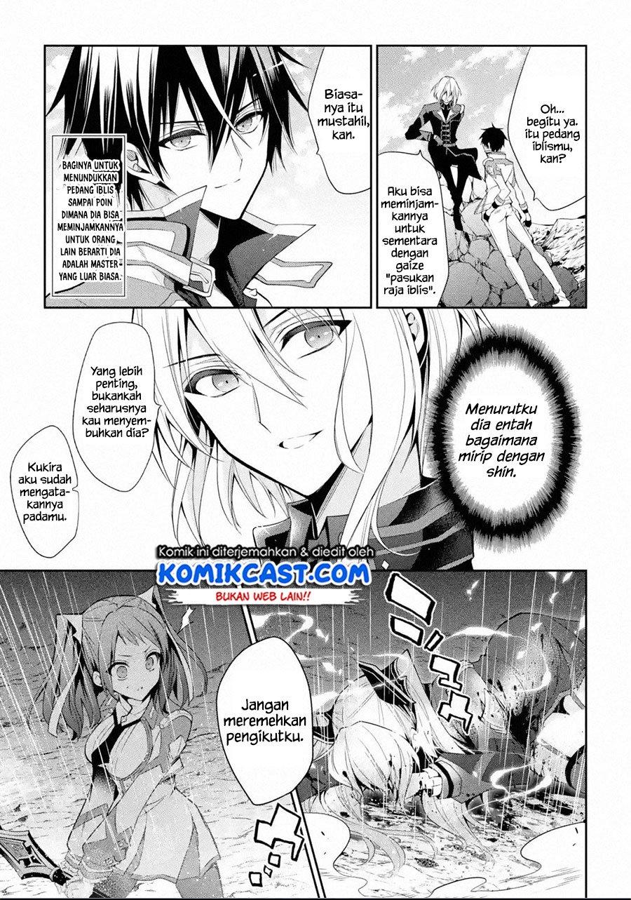 maou-gakuin-no-futekigousha - Chapter: 15.2