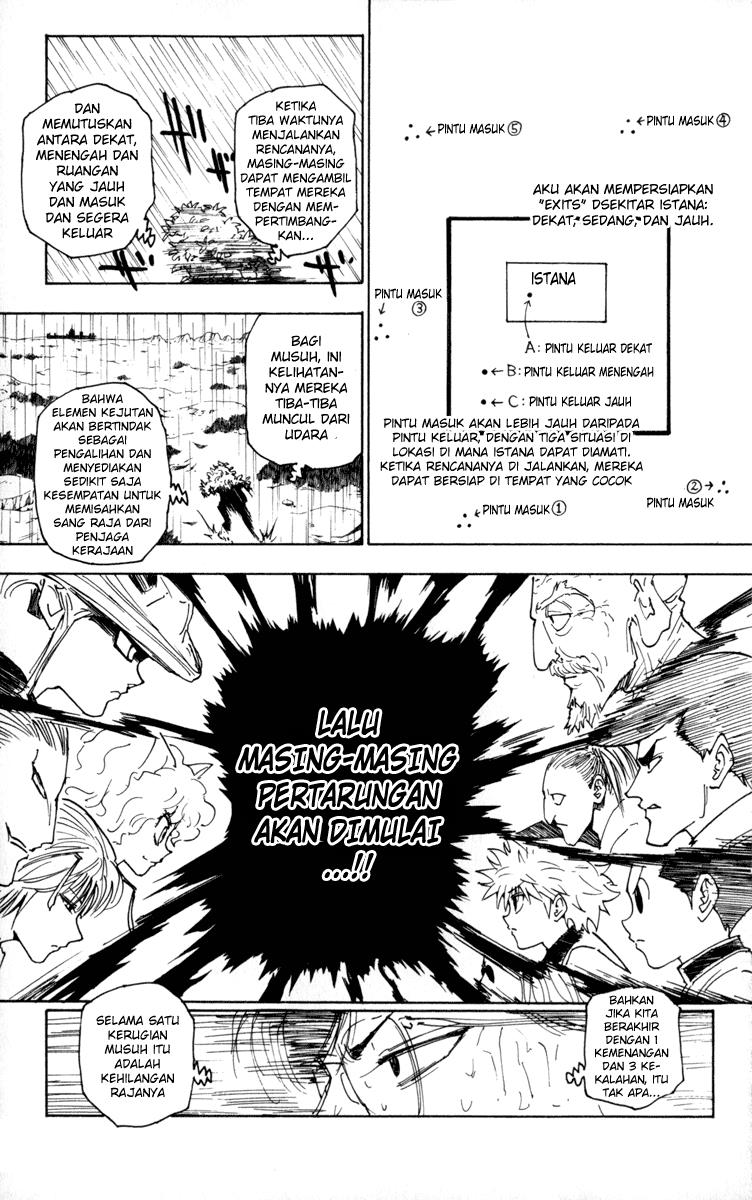hunter-x-hunter - Chapter: 250