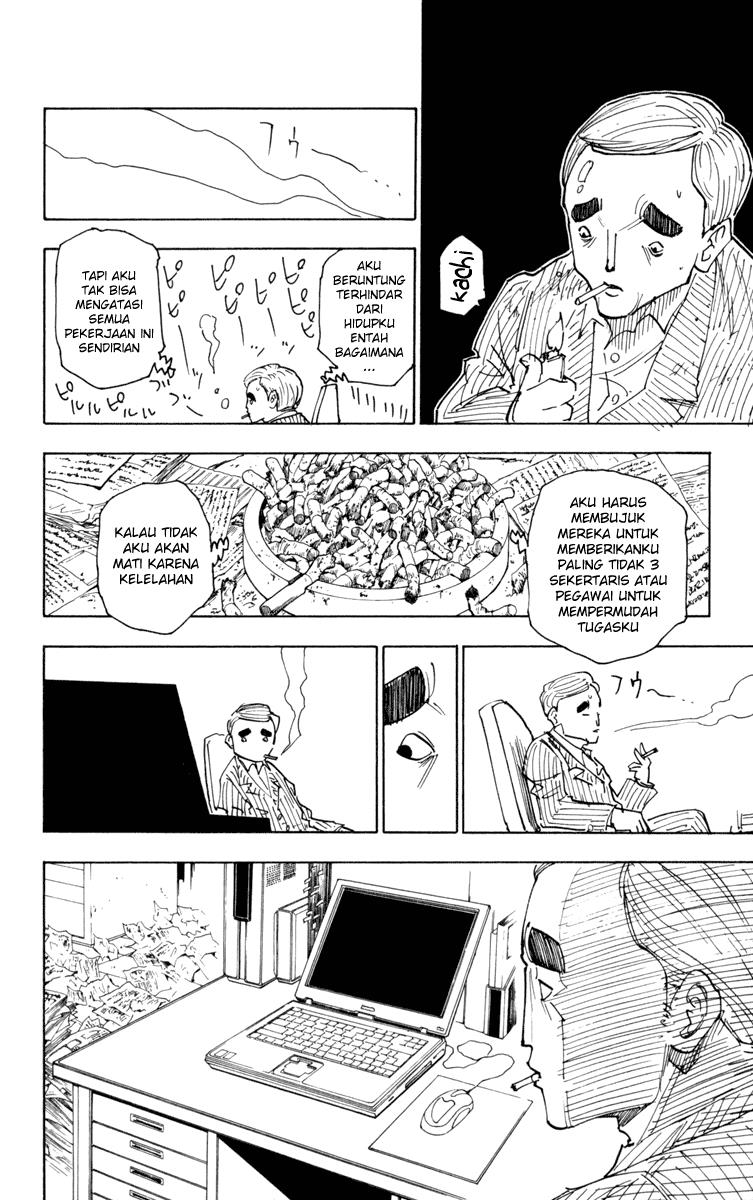 hunter-x-hunter - Chapter: 250