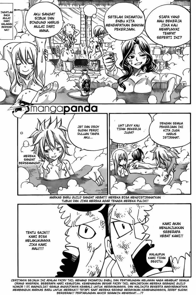 fairy-tail - Chapter: 341