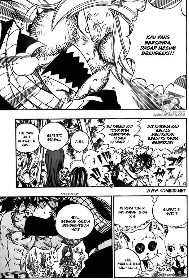 fairy-tail - Chapter: 341