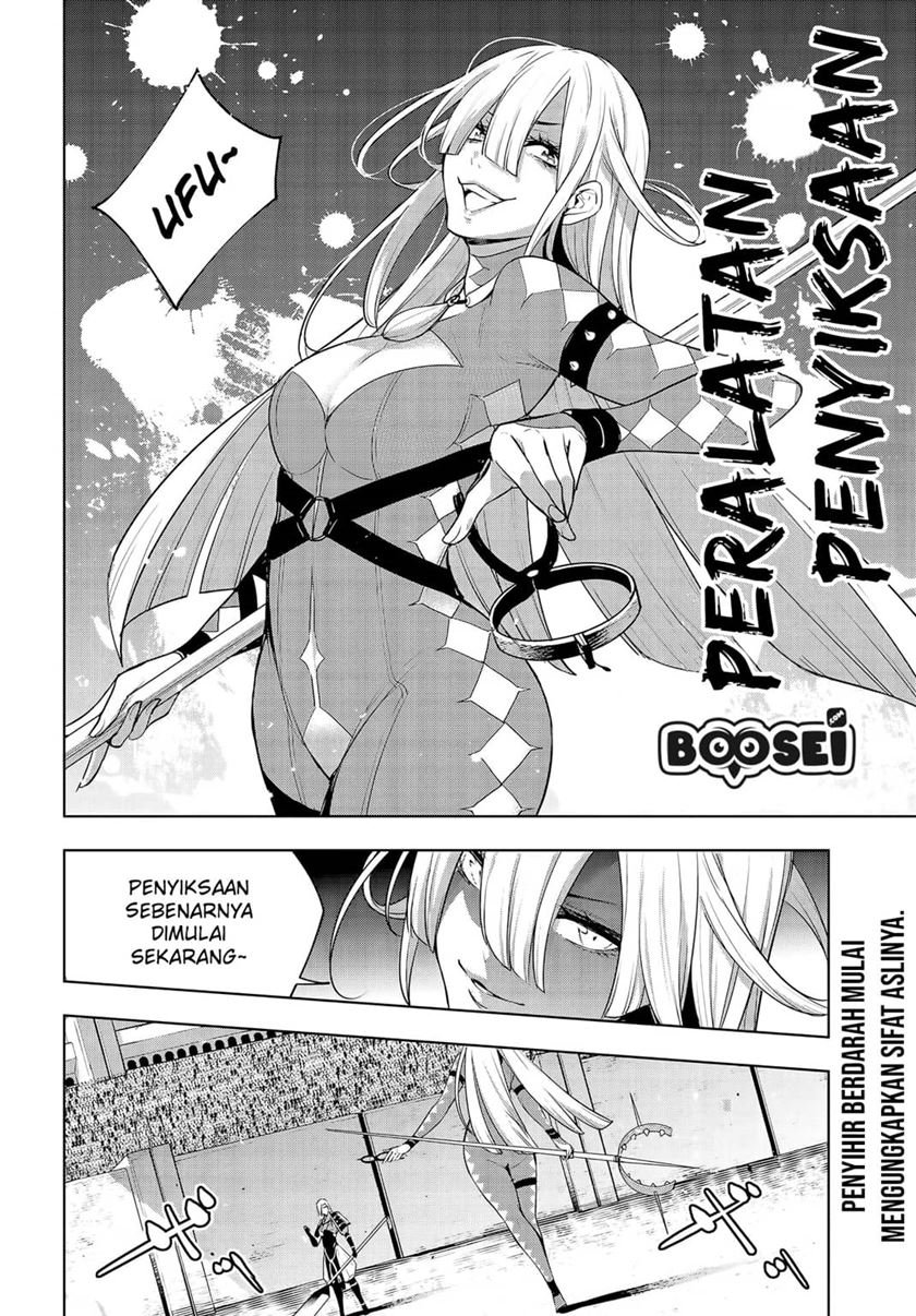 majo-taisen - Chapter: 3