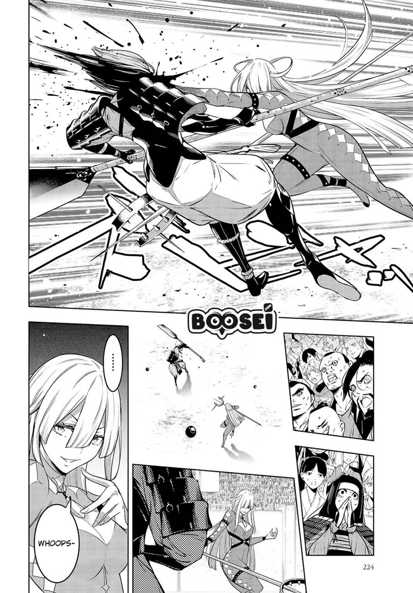 majo-taisen - Chapter: 3