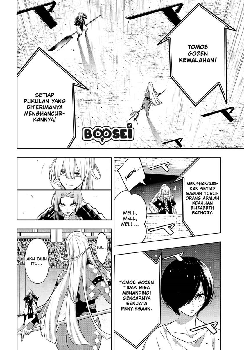 majo-taisen - Chapter: 3
