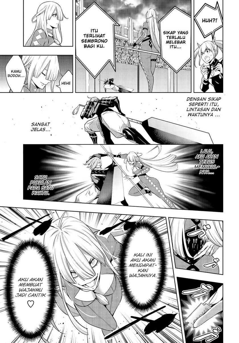 majo-taisen - Chapter: 3