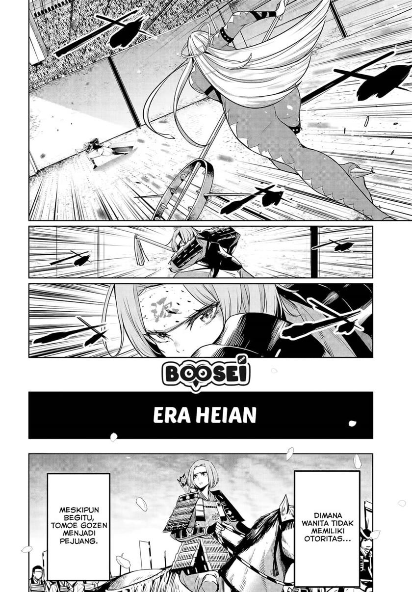majo-taisen - Chapter: 3