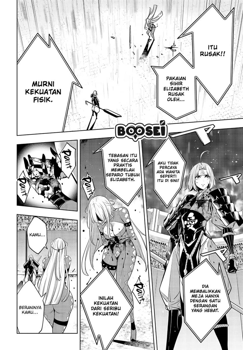 majo-taisen - Chapter: 3