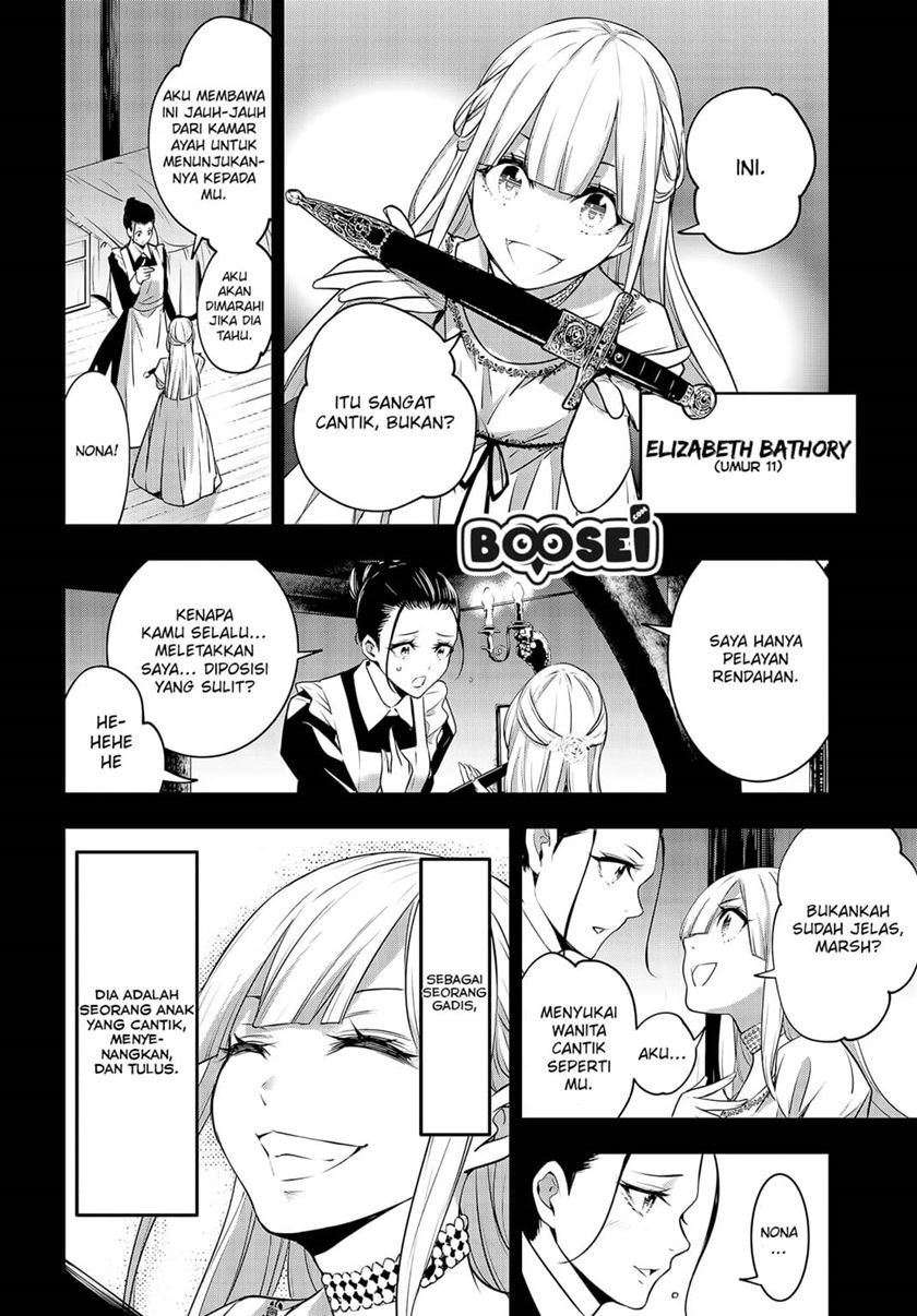 majo-taisen - Chapter: 3