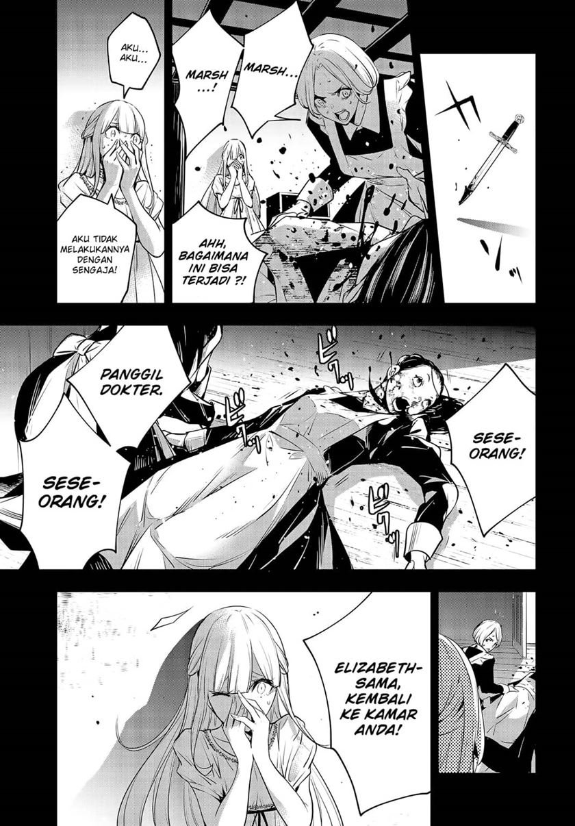 majo-taisen - Chapter: 3