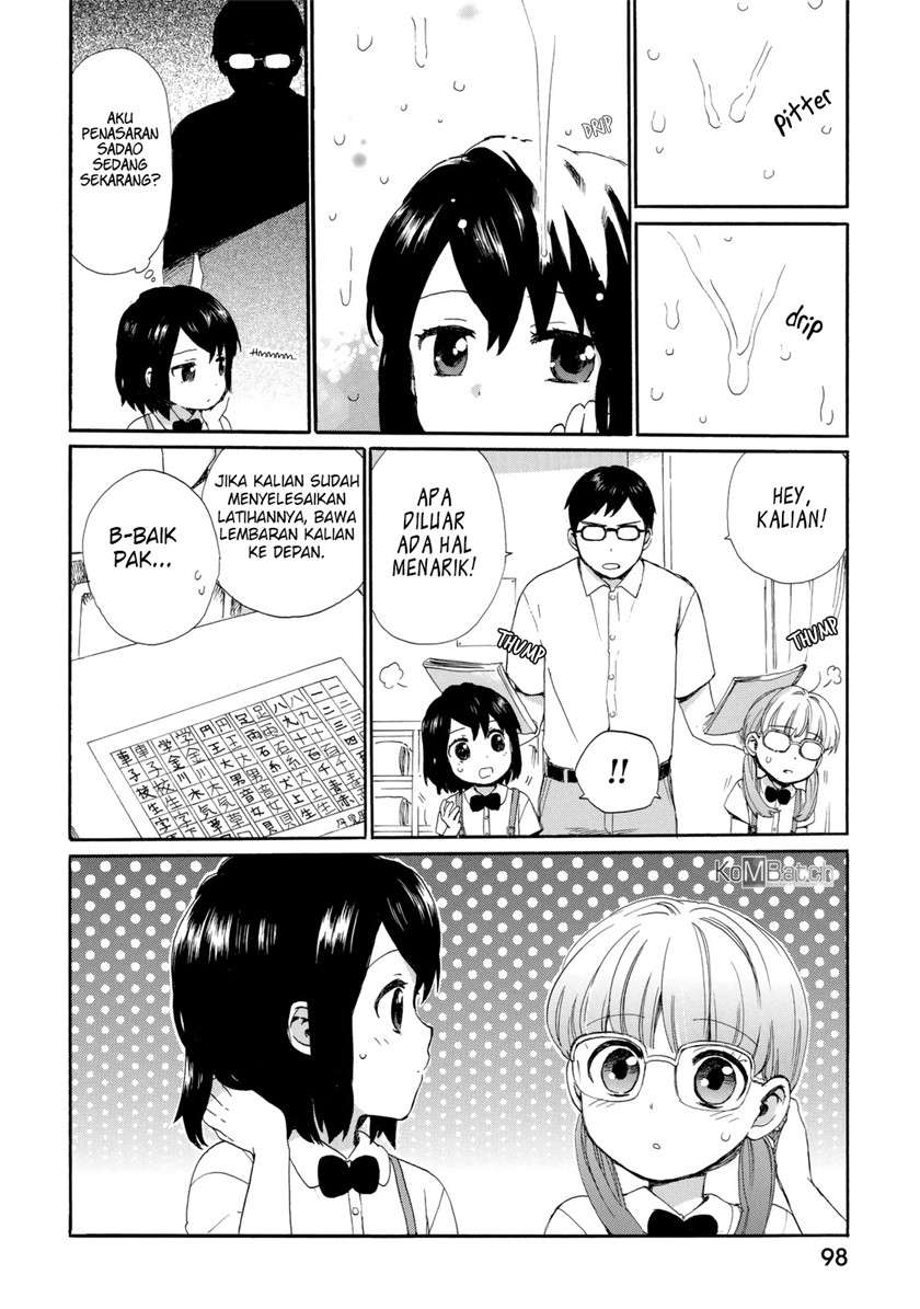 roujoteki-shoujo-hinata-chan - Chapter: 24