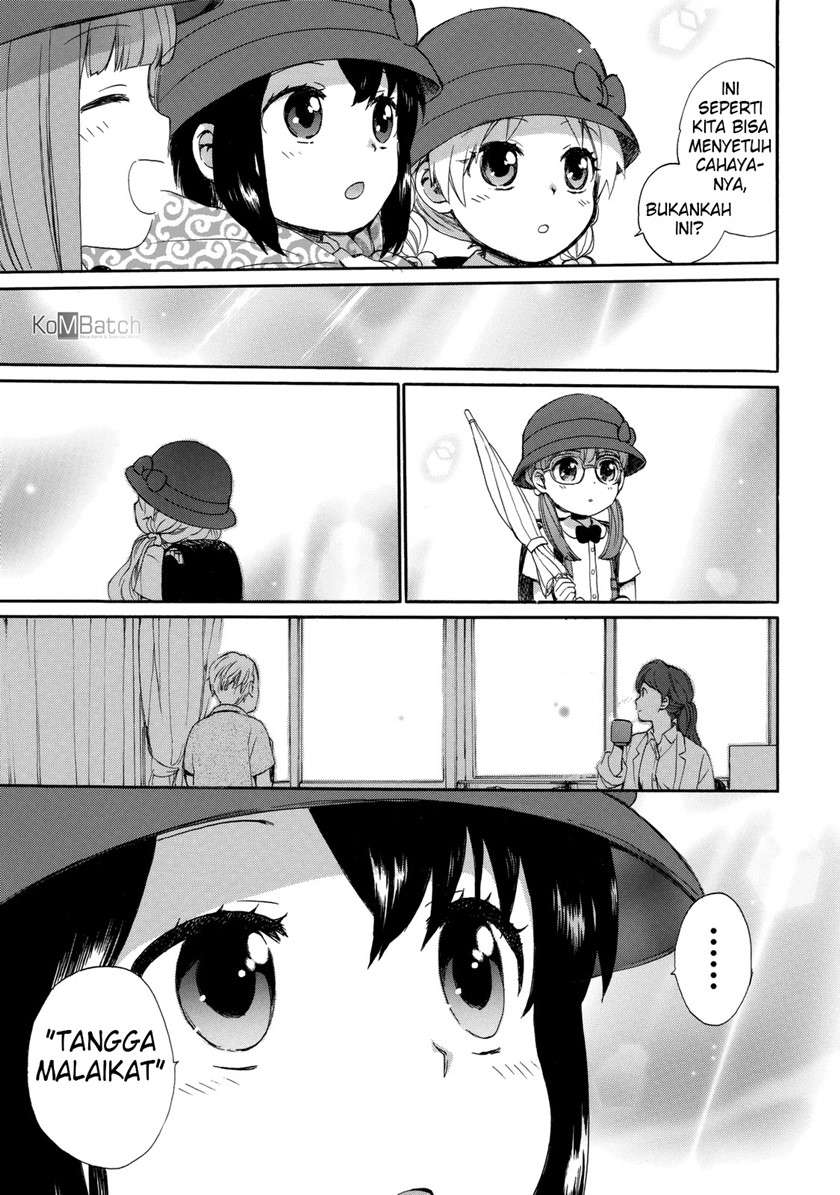 roujoteki-shoujo-hinata-chan - Chapter: 24