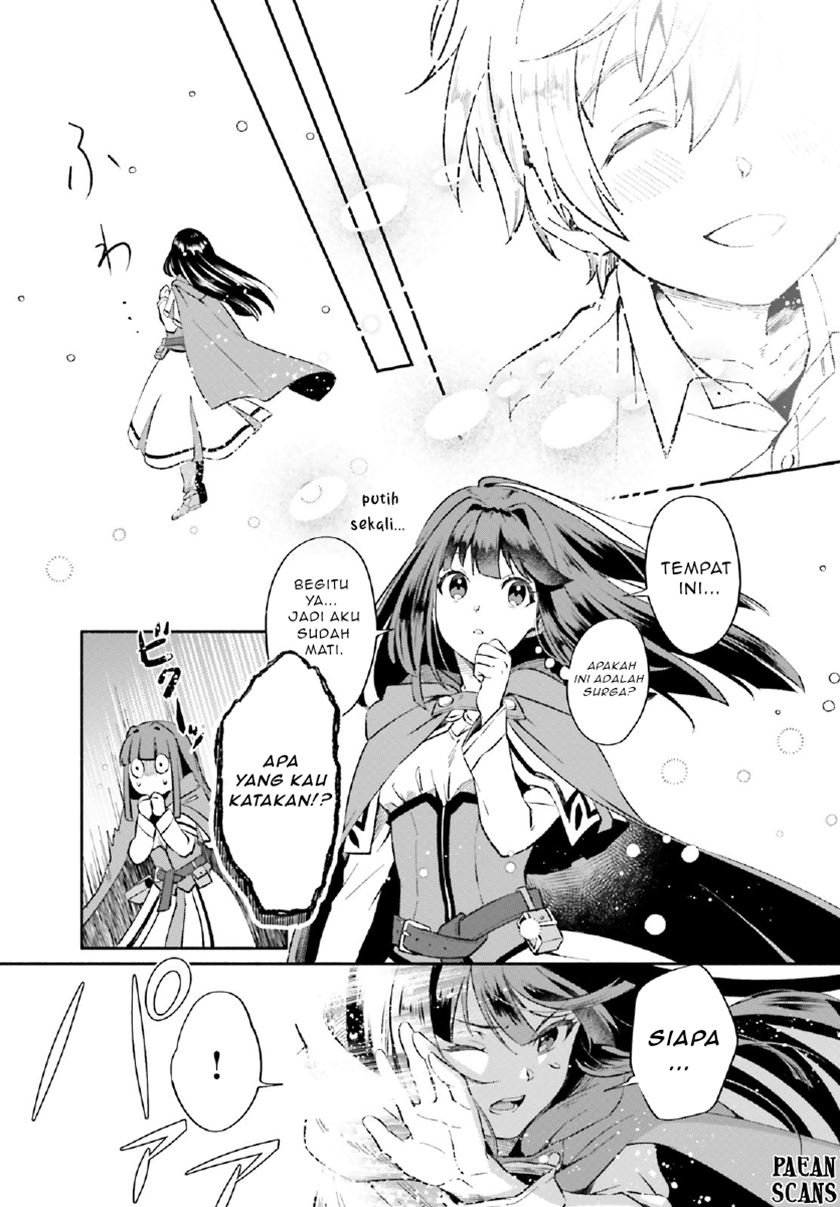 suterare-shiro-mahou-tsukai-no-koucha-seikatsu - Chapter: 1