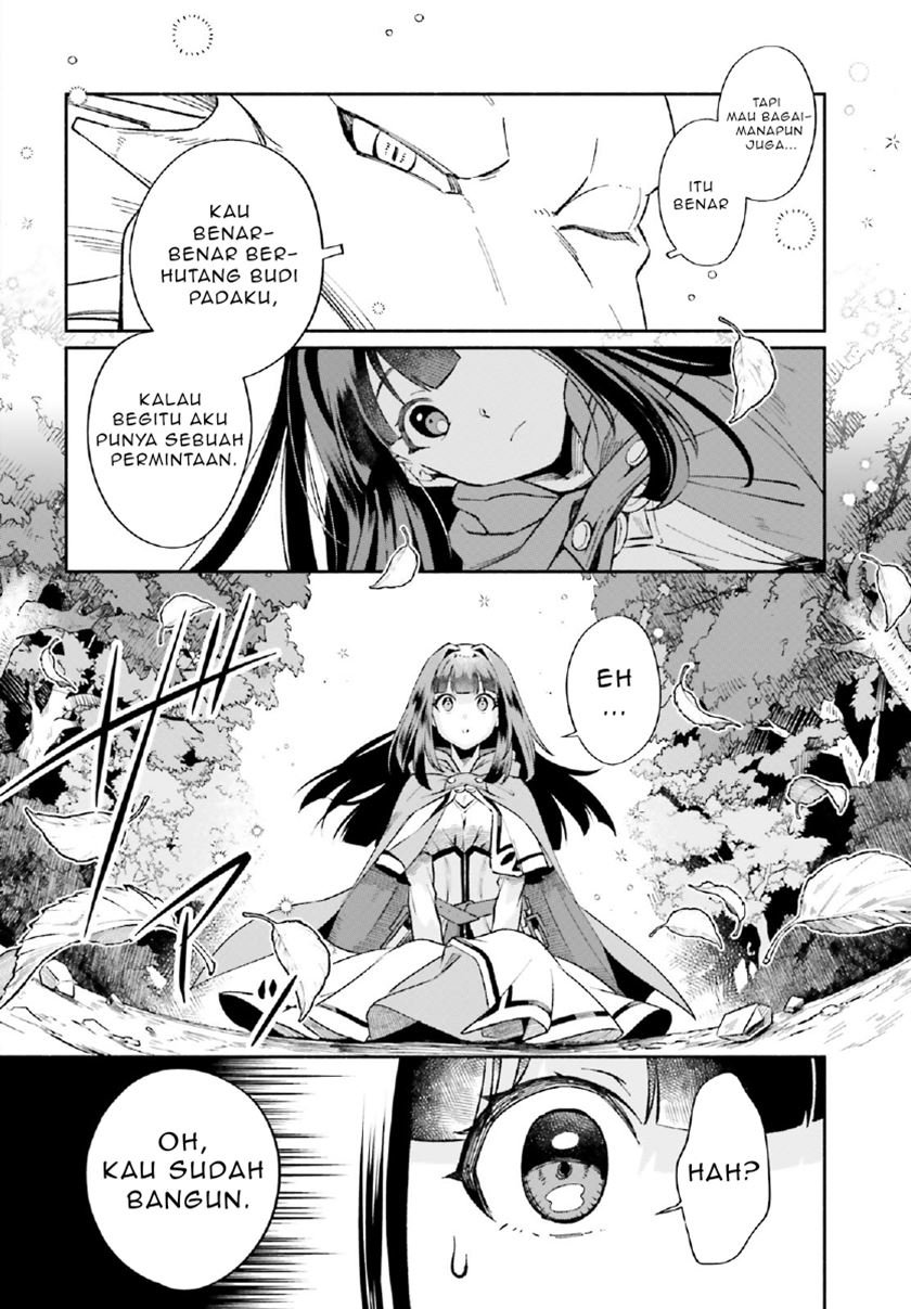 suterare-shiro-mahou-tsukai-no-koucha-seikatsu - Chapter: 1