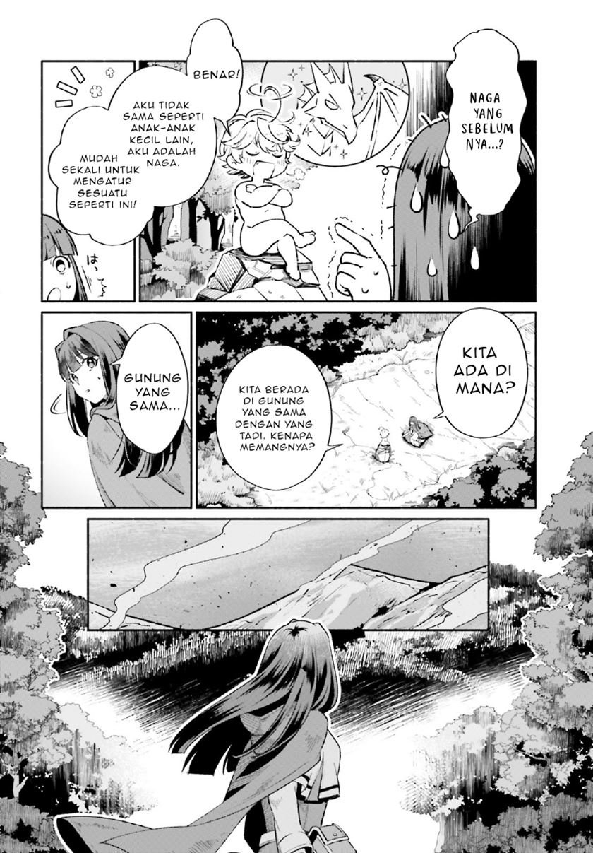 suterare-shiro-mahou-tsukai-no-koucha-seikatsu - Chapter: 1